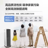 3M Очистка воздуха Вирус с удалением домохозяйства -вирусный вирусный дым. Запах разгрузки.