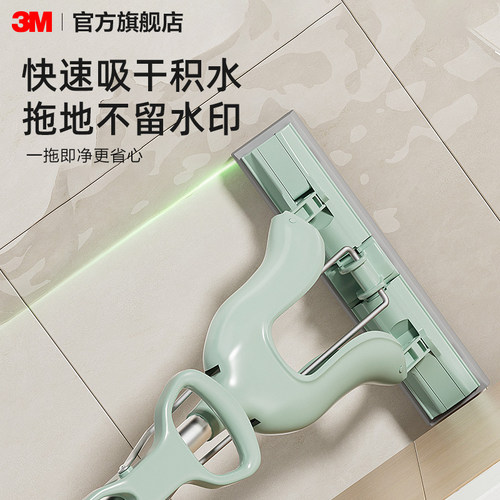 3M思高胶棉拖把2025新款海绵拖把家用一拖净免手洗拖地神器W3plus - 图2