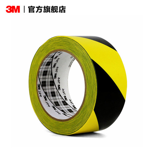 3M 471PVC标识胶带地板胶带黑黄色地标贴车间仓库斑马线地标线场地划分线易撕耐酸碱不留残胶5卷装yw - 图3
