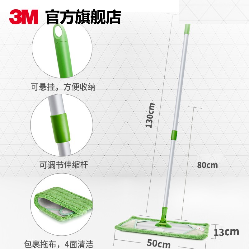 3M平板拖把拖布大号X1全铝CB懒人干湿拖把家用一拖净拖地神器 CBG - 图2