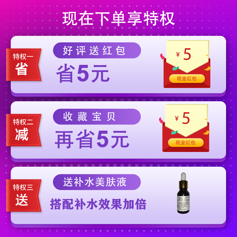 植物精华美颜霜日霜晚霜正品 冰肌净肤植物霜玉肤微商同款防伪 Dr.h 植物精华美颜霜日霜晚霜正品 冰肌净肤植物霜玉肤微商同款防伪 Dr.h