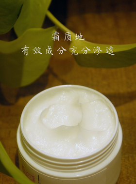 重组胶原蛋白芋螺肽强大抗衰修复