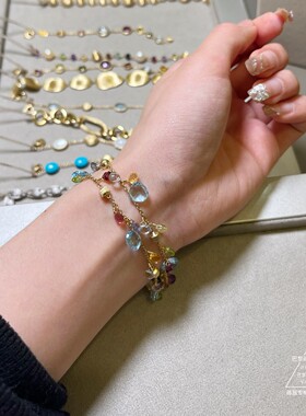 Marco Bicego Paradise彩宝海蓝宝金豆双圈手链 巴黎萌猫正品代购