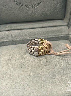 FOPE ESSENTIALS系列双色拼色宽版弹性戒指男女同款巴黎萌猫正品