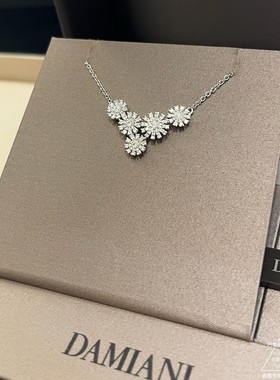 Damiani/玳美雅Margherita雏菊五花白金钻石项链巴黎萌猫正品代购