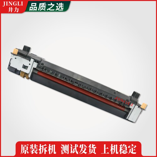 施乐3300 3305 2200 2250 3360 2255 7435原装定影器 加热组件 - 图2