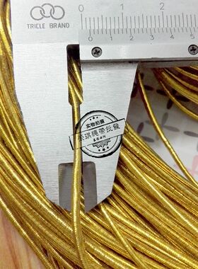 1mm 1.5毫米金银细橡筋 松紧绳 高级饰品绳 圆弹力吊牌绳 挂绳2mm