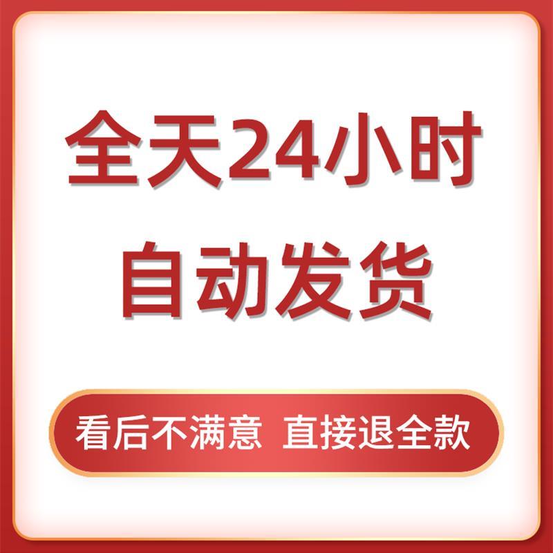 企业中台技术解决方案业务中台建设方案AI数据中台解决设计方案图 - 图2