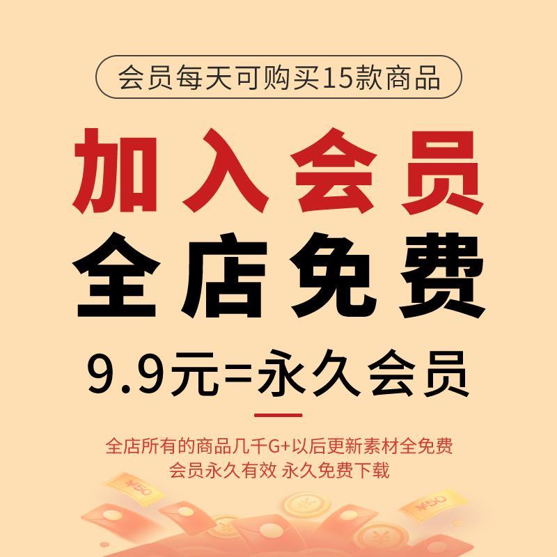 老年康养景观SU模型养老院公园 健身疗愈花园养老活动区五感花园