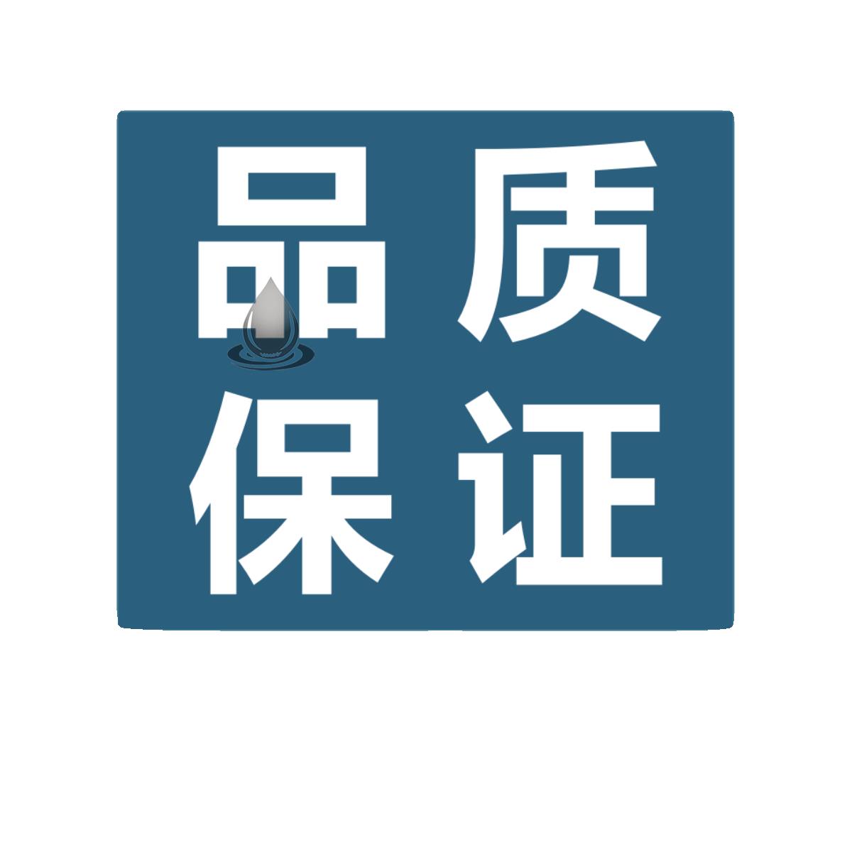 100个行业产业链图册新材料全景供应链上中下游详情研究报告pdf版 - 图3