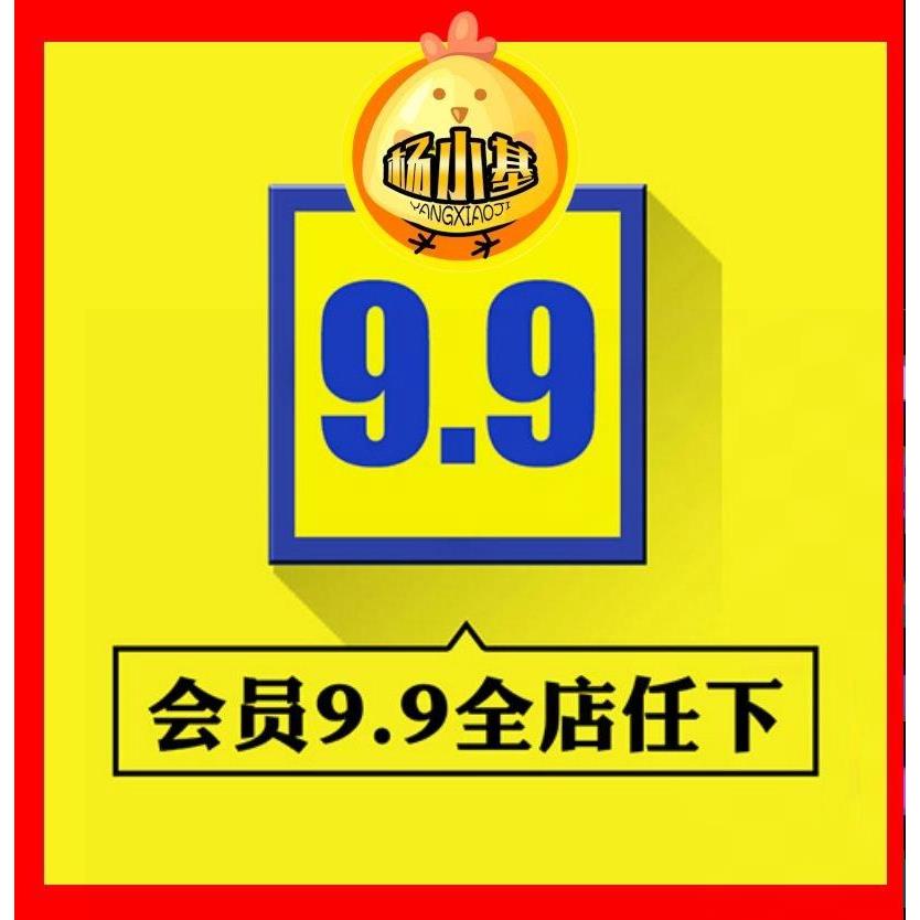 入场券门票会展活动代金优惠券品牌vi提案贴图效果样机PS设计素材 - 图2