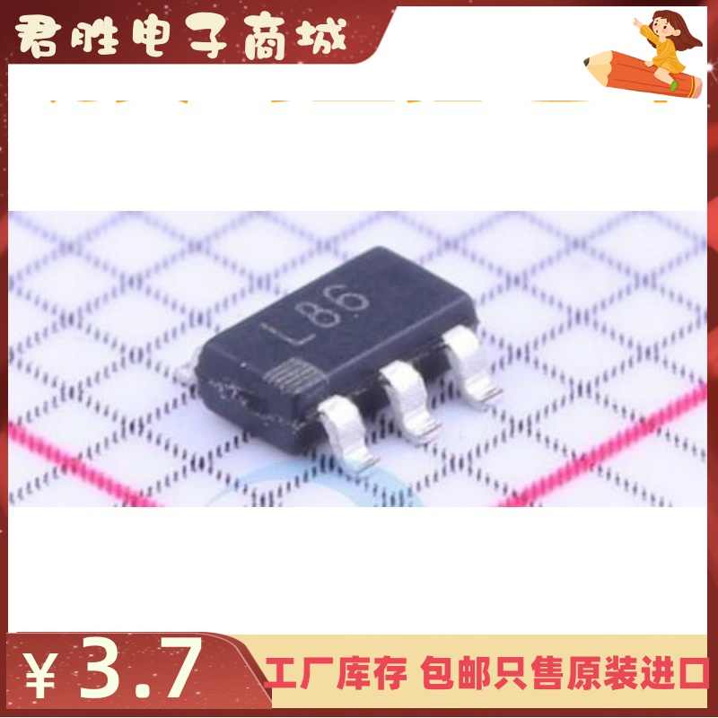 7l86-新人首单立减十元-2022年7月|淘宝海外 7l86-新人首单立减十元-2022年7月|淘宝海外
