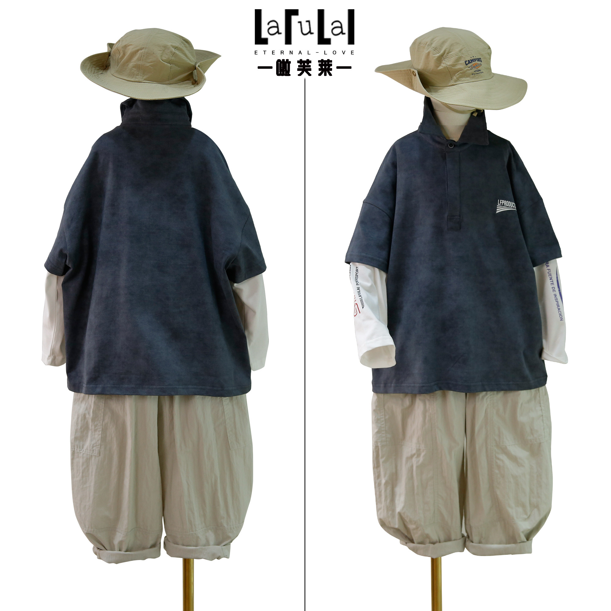 啦芙莱童装2025春季新款男儿童长袖POLO衫潮宝假两件拼接卫衣9869,淘宝优惠券,粉丝福利购,淘宝优惠卷