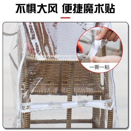 Универсальная коляска, детский дождевик, ветрозащитный ветрозащитный чехол с зонтиком, защитная маска