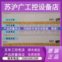 basler Basler Industrial Camera aca1300-200um aca645-100gc bargain price