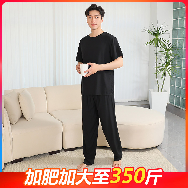 人造棉男装夏季棉绸胖子加肥加大码200斤300斤宽松短袖长裤套装,淘宝优惠券,粉丝福利购,淘宝优惠卷