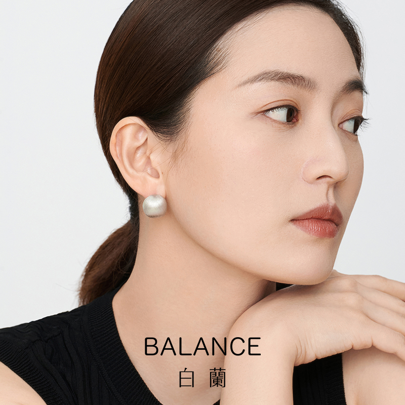 ED2884 2022 白首饰耳钉 年新款潮纯银女小众春夏高级轻奢简约耳饰 ED2884 2022 白首饰耳钉 年新款潮纯银女小众春夏高级轻奢简约耳饰