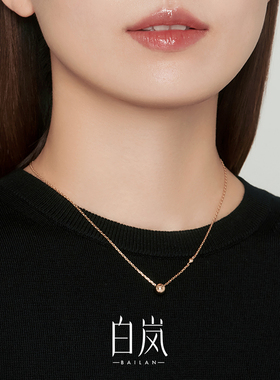 白岚925银女项链简约百搭