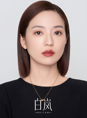 白岚结爱项链女2024年新款925银