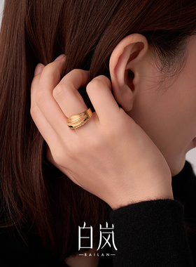 白岚金川戒指925银秋冬首饰女精致小众轻奢配饰气质饰品QL3667