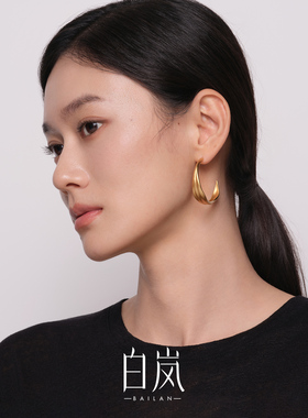 白岚生生耳圈大号女简约气质耳环轻奢金色耳钉新款耳饰ED5192-T