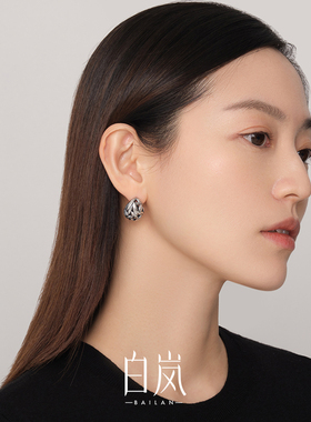 白岚925银轻奢气质耳饰女