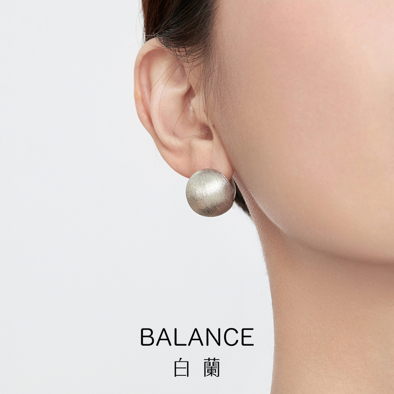 ED2884 2022 白首饰耳钉 年新款潮纯银女小众春夏高级轻奢简约耳饰 ED2884 2022 白首饰耳钉 年新款潮纯银女小众春夏高级轻奢简约耳饰