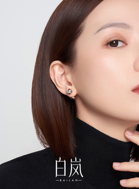 白岚晨曦耳钉女2024新款珍珠耳环