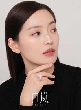 白岚爱迪生珍珠戒指女925银