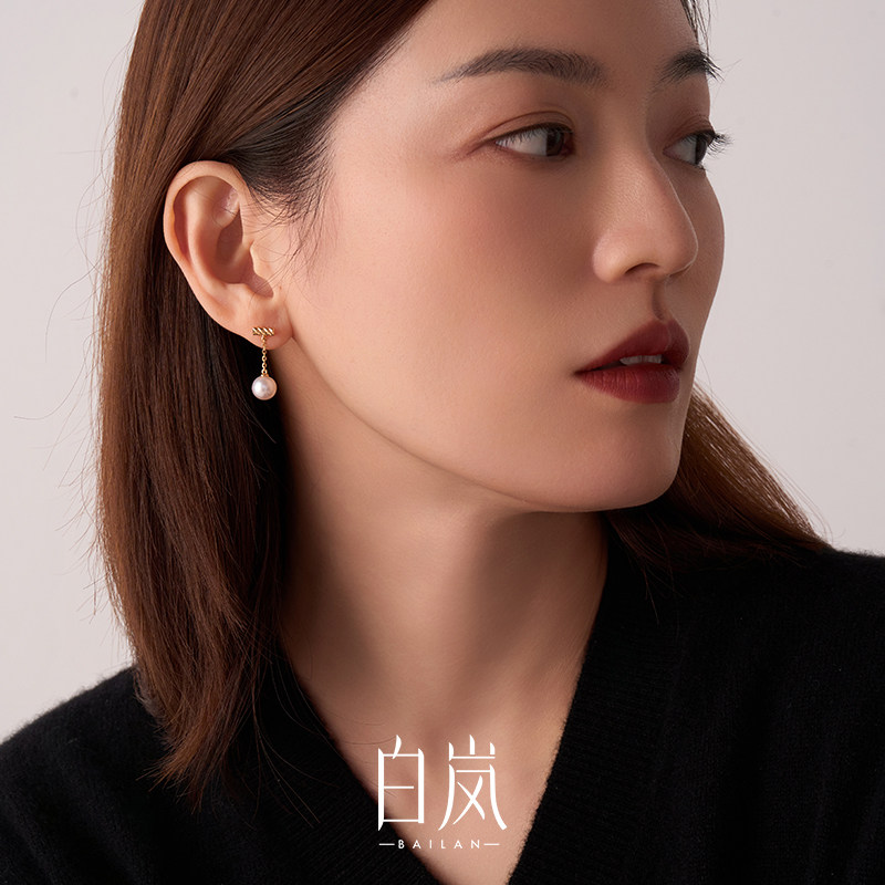 白岚一字珍珠耳坠925银珍珠耳环女耳饰气质耳钉精致配饰ED4533,淘宝优惠券,粉丝福利购,淘宝优惠卷