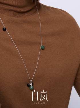 白岚卷草多宝项链玛瑙东陵玉毛衣链长项链气质首饰配饰女XL5988
