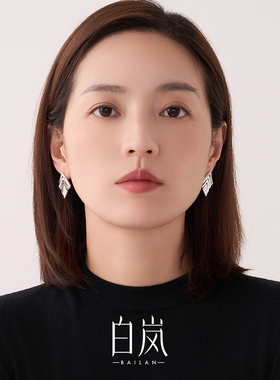 【所有姐姐的衣橱直播间】白岚圆舞曲耳环云川耳钉多材质拼接手链