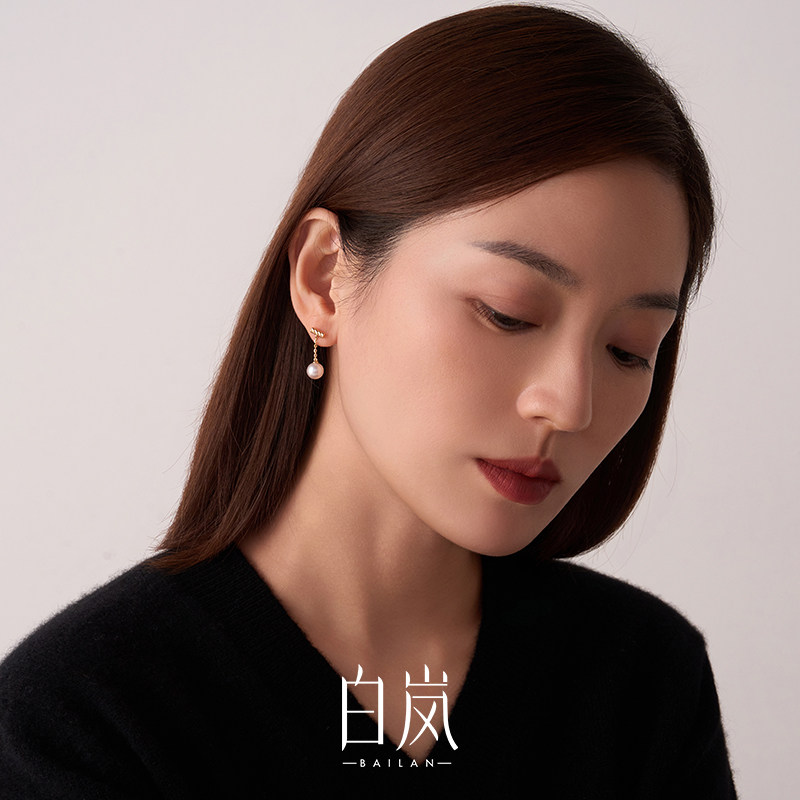 白岚一字珍珠耳坠925银珍珠耳环女耳饰气质耳钉精致配饰ED4533,淘宝优惠券,粉丝福利购,淘宝优惠卷