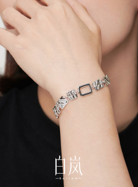 白岚手链气质手镯轻奢小众设计感