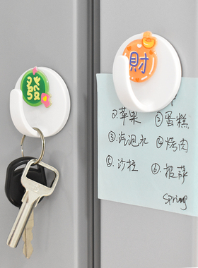 冰箱贴亚克力免打孔粘贴挂钩