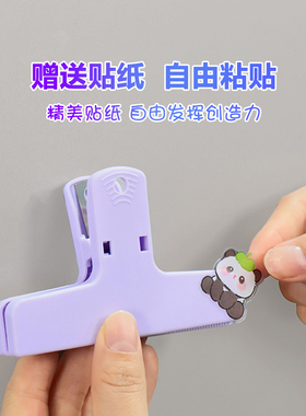 创意卡通夹子冰箱贴磁力贴