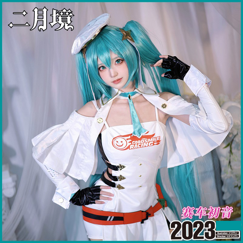 二月境初音cos服赛车初音2023未来 MIKU游戏御宅短裙cosplay套装-图2