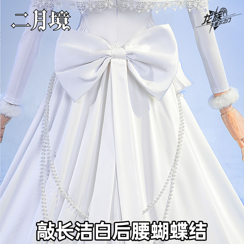 二月境 上杉绘梨衣Cos服龙族卡塞尔之门龙卡星夜未眠cos服情人节 - 图2