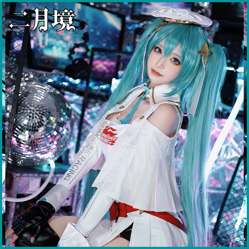 二月境初音cos服赛车初音2023未来 MIKU游戏御宅短裙cosplay套装-图0