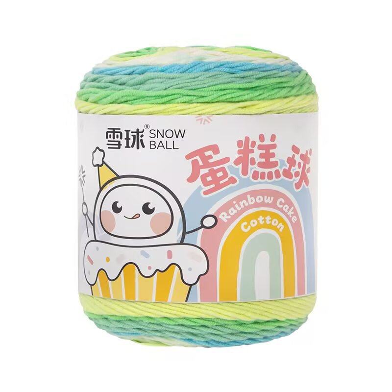 雪球5股蛋糕球彩虹棉手工diy编织包包毛线团牛奶棉围巾抱枕帽子,淘宝优惠券,粉丝福利购,淘宝优惠卷