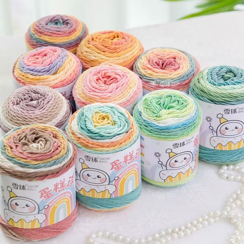 雪球5股蛋糕球彩虹棉手工diy编织包包毛线团牛奶棉围巾抱枕帽子,淘宝优惠券,粉丝福利购,淘宝优惠卷