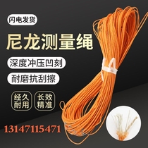 Nylon Wire Measuring Rope Measuring Rope 30 m 30 m 50 m 100 m Centenrope Engineering Pile Base Amount Ground Distance Measuring Rope Ruler