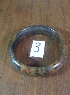 9915号 新疆哈密天宝石手镯 强磁性