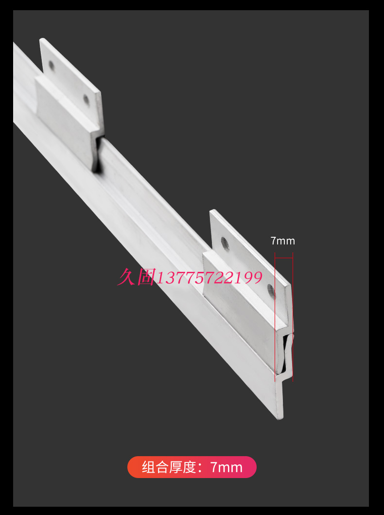 木饰面板干挂铝合金挂件连接件护墙板卡扣背挂条子母安装配件厂家