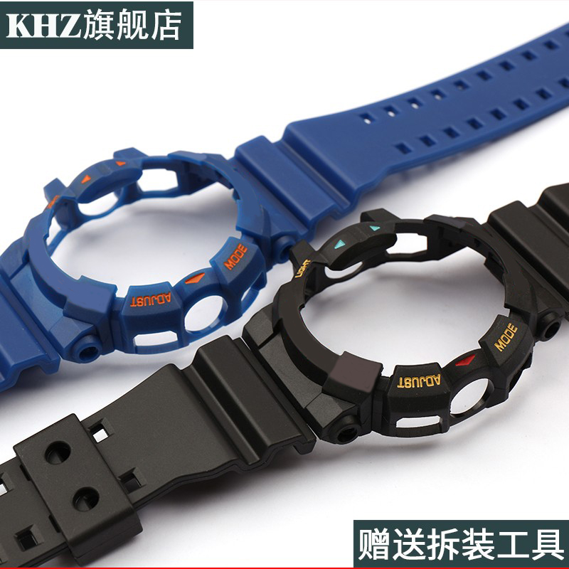 树脂表带表壳男手表配件适用于卡西欧GA400 GBA401运动防水手表带 - 图1