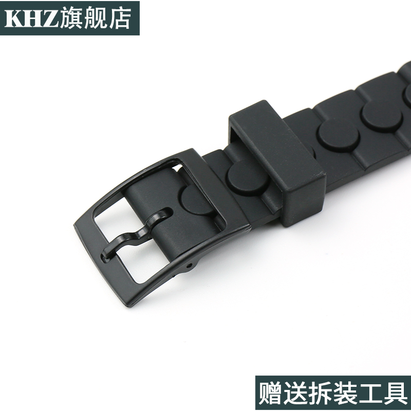 配件树脂表带适合swatch飞菲针扣 khz配件