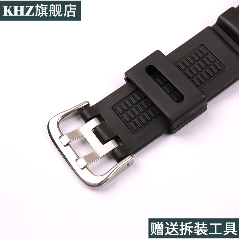 树脂手表带适用于卡西欧 GW-3000B 3500B 2500B 2000G-1500B - 图2