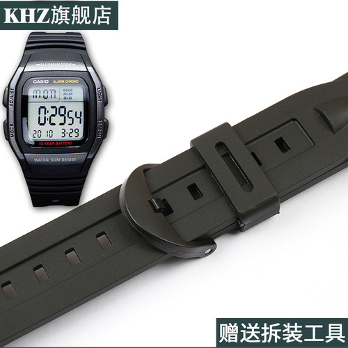 树脂表带男女适用于卡西欧3239W-96H 1A 2A 9A橡胶运动防水手表带 - 图1
