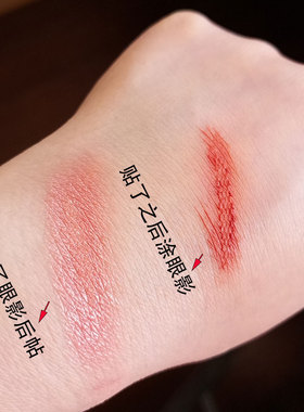 蕾丝网纱双眼皮贴专用胶水不含酒精温和低敏隐形持久防水防汗15ml
