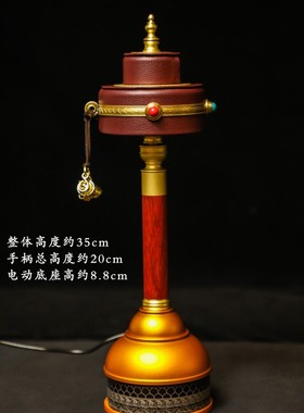 右挽狂澜推荐手摇便携桌面底座缩微胶片电动手动家用室内摆件